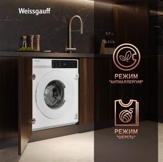 ������������ ���������� ������ WMI 54127 D