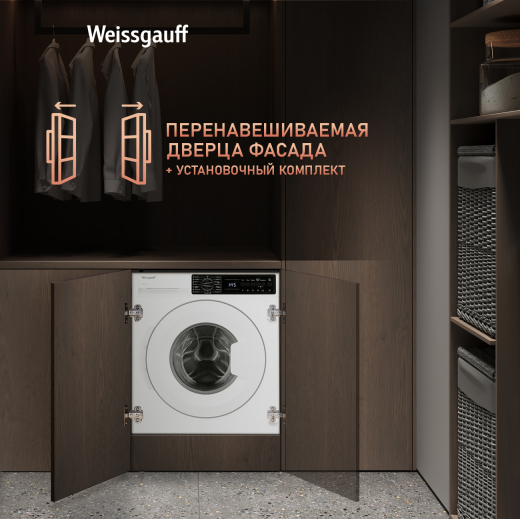 ������������ ���������� ������ WMI 54127 D