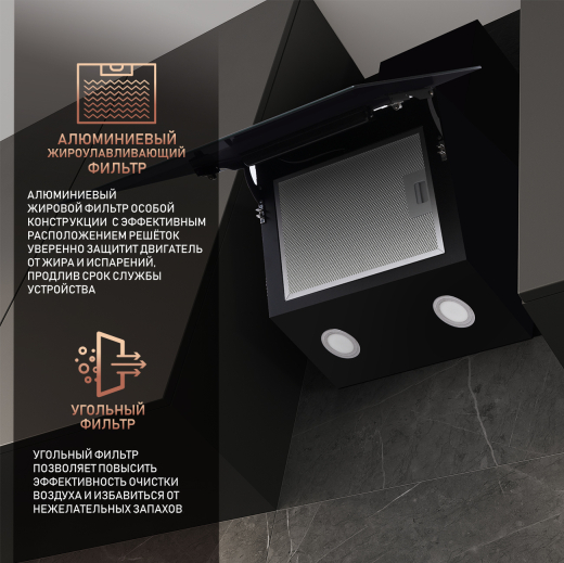 ��������� �������  Weissgauff ASSY 60 TC BL