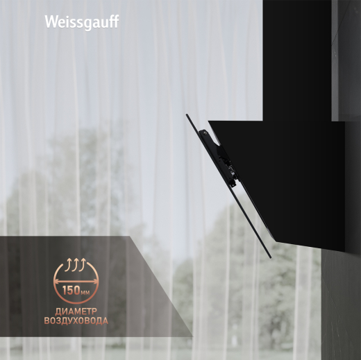 ��������� �������  Weissgauff ASSY 60 TC BL
