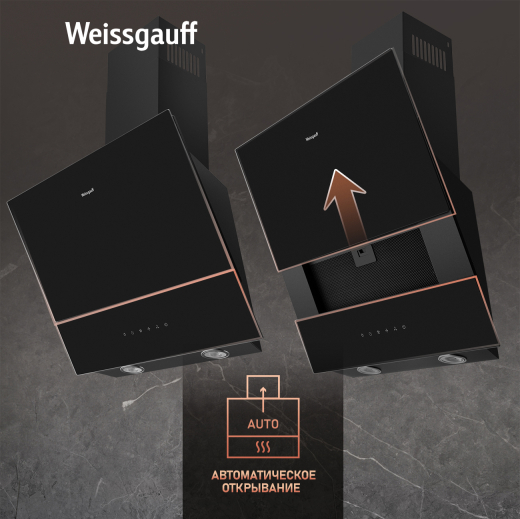 ��������� ������� c ���������� Weissgauff Yota 606 TOUCH BLACK GLASS