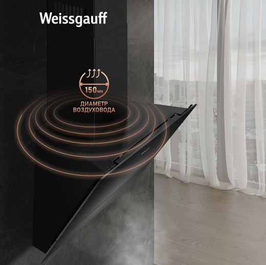 ��������� ������� c ���������� Weissgauff Yota 606 TOUCH BLACK GLASS