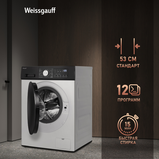���������� ������ � ������ � ���������� Weissgauff WMD 6160 D