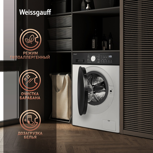 ���������� ������ � ������ � ���������� Weissgauff WMD 6160 D