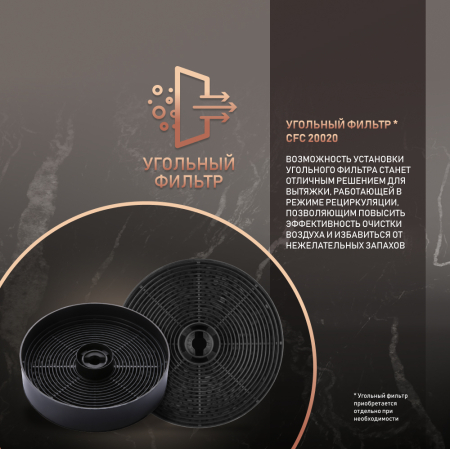    Weissgauff TUBUS 90 Black Edition