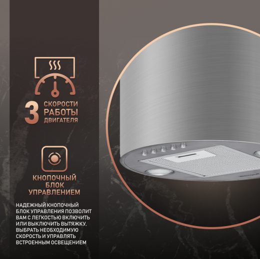 ������� �������������� ���������� Weissgauff TUBUS 900 PB IX