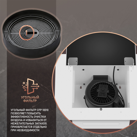   Weissgauff Sigma 50 PB WH