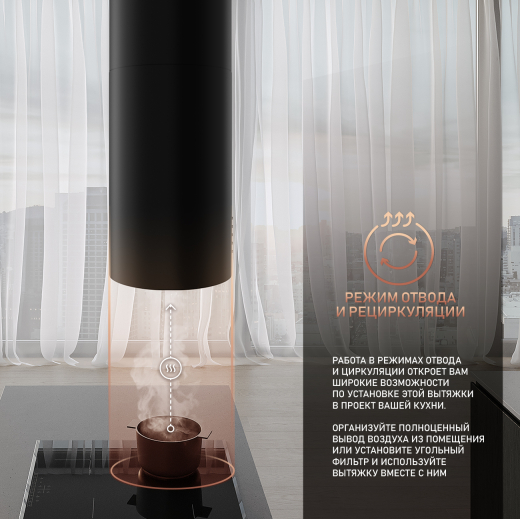 �������� �������������� ��������� ������� Weissgauff Ambra BL