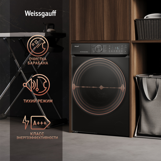 C��������� ������ � ������ ��������, ���������� � ����� Weissgauff WM 59411 Direct Drive Inverter Steam Matt Black