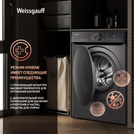 C    ,    Weissgauff WM 59411 Direct Drive Inverter Steam Deep Grey