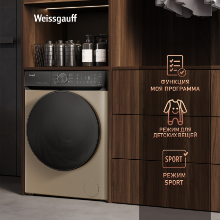 C    ,    Weissgauff WM 59411 Direct Drive Inverter Steam Champagne