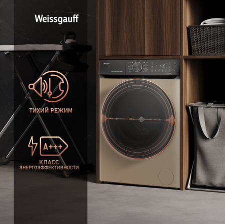 C    ,    Weissgauff WM 59411 Direct Drive Inverter Steam Champagne