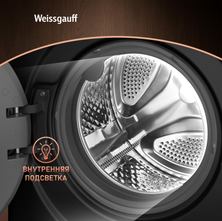 C    ,    Weissgauff WM 59411 Direct Drive Inverter Steam Matt Black