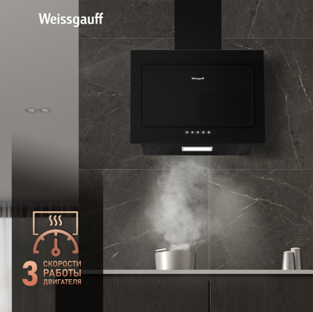   Weissgauff Zaurak 50 PB BL