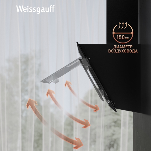 ��������� ������� Weissgauff Zaurak 50 PB BL
