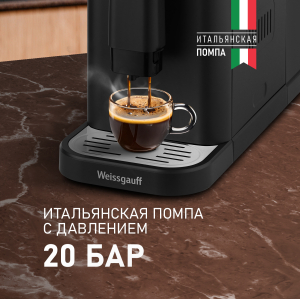  Weissgauff WCM-325 Black Automatic Touch Cappuccino