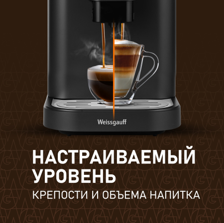  Weissgauff WCM-325 Black Automatic Touch Cappuccino