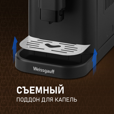  Weissgauff WCM-325 Black Automatic Touch Cappuccino