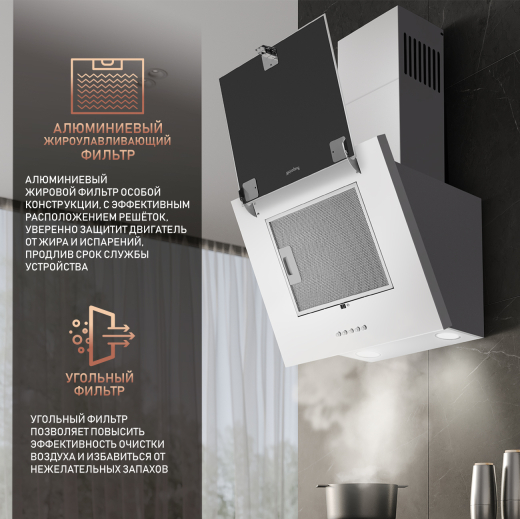 ��������� ������� Weissgauff GAMMA 50 PB WH