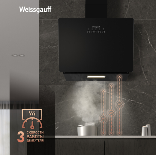 ��������� ������� Weissgauff Lyra BL