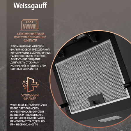   Weissgauff Lyra BL