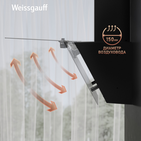   Weissgauff Lyra BL