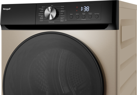   Weissgauff WD 6010 Heat Pump Champagne