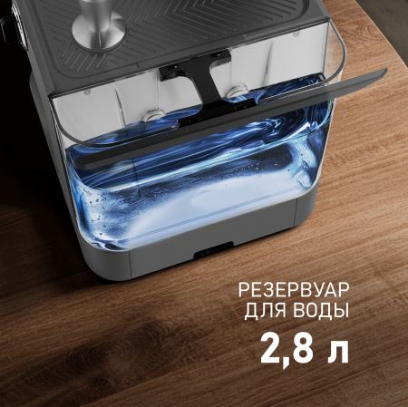  Weissgauff WCM 685 Barista MaxAroma Pro Inox