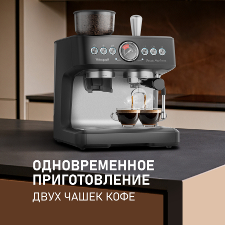   Weissgauff WCM 685 Barista MaxAroma Pro Inox
