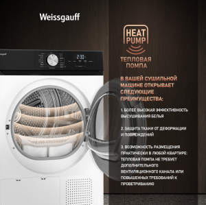   Weissgauff WD 6010 Heat Pump