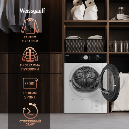   Weissgauff WD 6010 Heat Pump