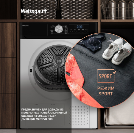   Weissgauff WD 6010 Heat Pump