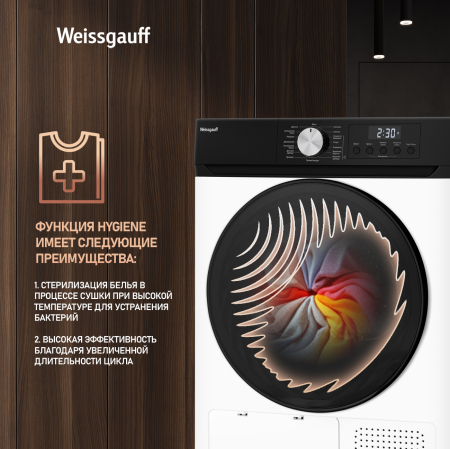   Weissgauff WD 6010 Heat Pump