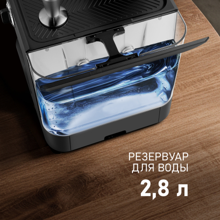   Weissgauff WCM 685 Barista MaxAroma Pro Nero