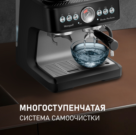   Weissgauff WCM 685 Barista MaxAroma Pro Nero