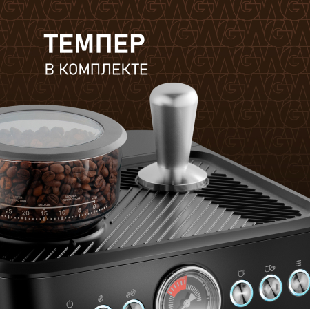   Weissgauff WCM 685 Barista MaxAroma Pro Nero