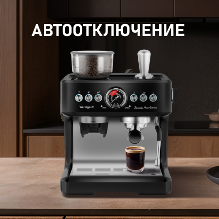   Weissgauff WCM 685 Barista MaxAroma Pro Nero