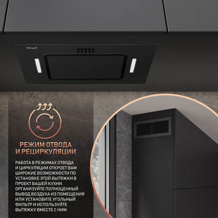    Weissgauff Aura 900 BL