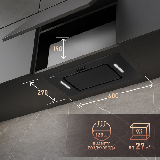 �������� ������������ ������� Weissgauff Aura 900 BL