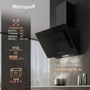   Weissgauff Zaurak 60 PB BL