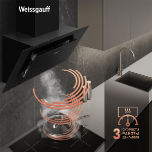   Weissgauff Zaurak 60 PB BL