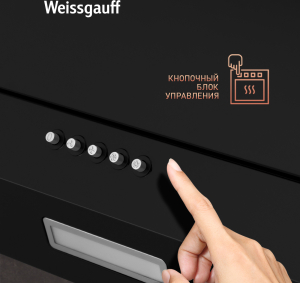   Weissgauff Zaurak 60 PB BL