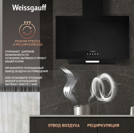   Weissgauff Zaurak 60 PB BL