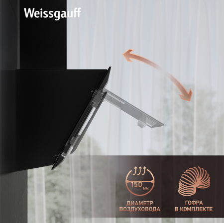   Weissgauff Zaurak 60 PB BL