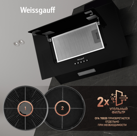   Weissgauff Zaurak 60 PB BL