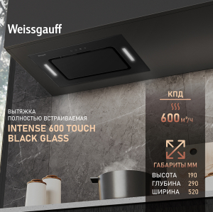    Weissgauff Intense 600 Touch Black Glass