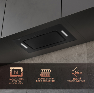    Weissgauff Intense 600 Touch Black Glass