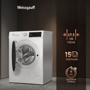 C      Weissgauff WM 49127 DS Inverter Steam