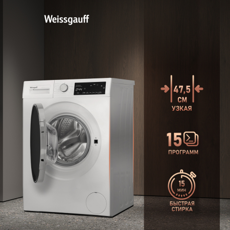 C      Weissgauff WM 49127 DS Inverter Steam