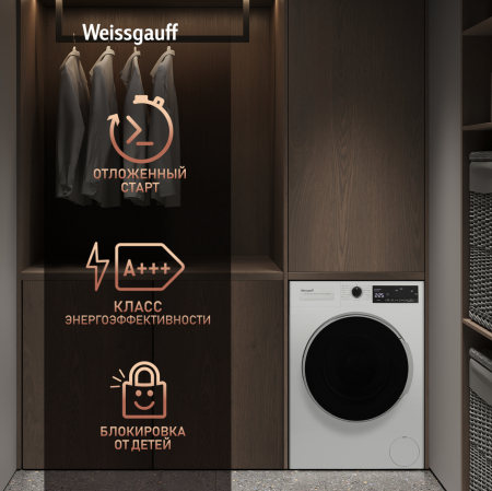 C      Weissgauff WM 49127 DS Inverter Steam